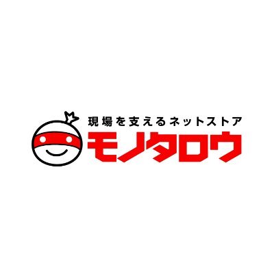 2020/04/15_MonotaRO空売りしてみた